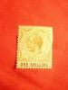 Timbru 1 Shilling George V 1919 Gibraltar Colonie Britanica , sarniera, Nestampilat