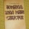 myh 418f - Corneliu Leu - Romanul unui mare caracter - ed 1985