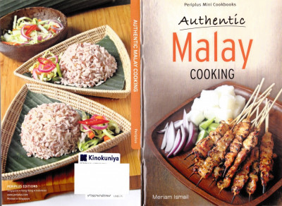 Malay cooking foto