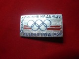 Insigna Preolimpica Leningrad 1969 , metal si email , L=3cm