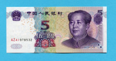 China 5 yuan 2005 ncirculata foto