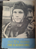 GAGARIN -CARTE DE INTERES..VECHE