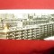 Ilustrata-Fotografie- Bucuresti -Cartierul Balta Alba- RSR -format lung