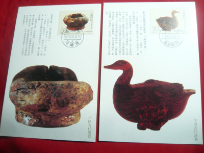 2 Maxime China 1993- Piese Arheologice foto