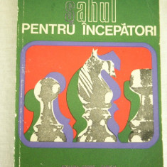 myh 547s - SAH - SAHUL PENTRU INCEPATORI - S SAMARIAN - R VASILESCU - ED 1975