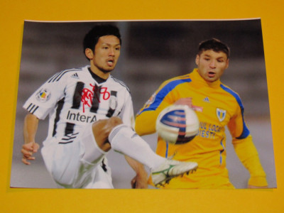 Foto fotbal cu autograf original - jucatorul Takayuki Seto (Astra Giurgiu) foto