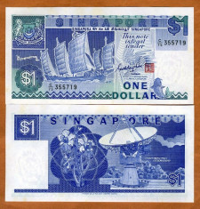 !!! SINGAPORE - 1 DOLAR (1987) - P 18 - UNC / SERIA B/33 foto