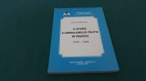 O ISTORIE A LIBERALISMULUI POLITIC &Icirc;N PRAHOVA *1875-1948/COSTIN VR&Acirc;NCEANU/2007 *