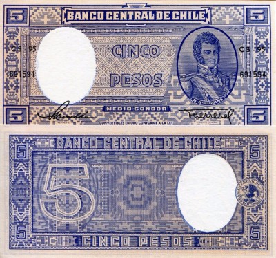 SV * Chile 5 PESOS 1947 - 1958 UNC foto