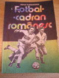 myh 547s - MIHAI FLMAROPOL - FOTBAL - CADRAN ROMANESC