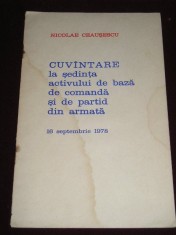 myh 527s - DOCUMENTE ALE PARTIDULUI COMUNIST ROMAN - 1978 - PIESA DE COLECTIE!