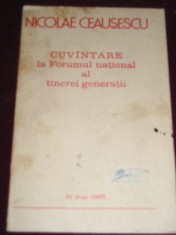 myh 527s - DOCUMENTE ALE PARTIDULUI COMUNIST ROMAN - 1985 - PIESA DE COLECTIE!