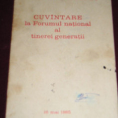 myh 527s - DOCUMENTE ALE PARTIDULUI COMUNIST ROMAN - 1985 - PIESA DE COLECTIE!