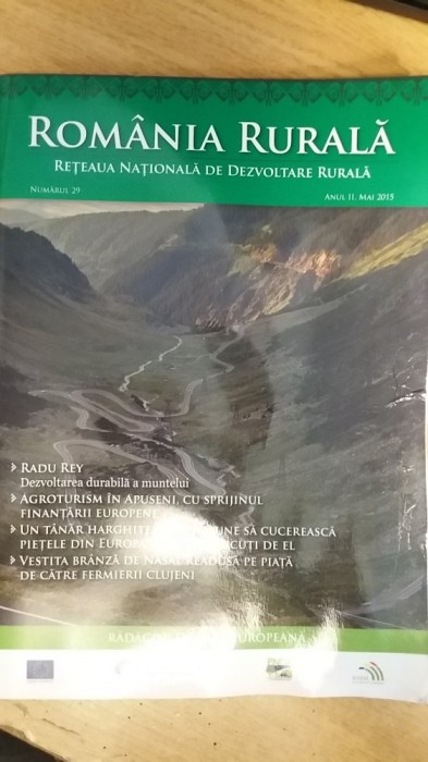 myh 112 - ROMANIA RURALA - PIESA DE COLECTIE!