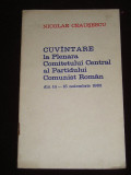 myh 527s - DOCUMENTE ALE PARTIDULUI COMUNIST ROMAN - 1983 - PIESA DE COLECTIE!