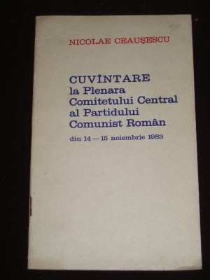 myh 527s - DOCUMENTE ALE PARTIDULUI COMUNIST ROMAN - 1983 - PIESA DE COLECTIE! foto