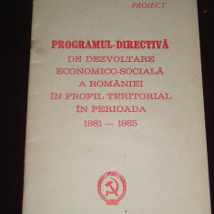 myh 527s - DOCUMENTE ALE PARTIDULUI COMUNIST ROMAN - 1979 - PIESA DE COLECTIE!