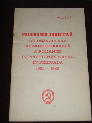 myh 527s - DOCUMENTE ALE PARTIDULUI COMUNIST ROMAN - 1979 - PIESA DE COLECTIE! foto