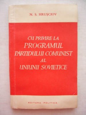 myh 527s - DOCUMENTE ALE PARTIDULUI COMUNIST - 1961- PIESA DE COLECTIE! foto