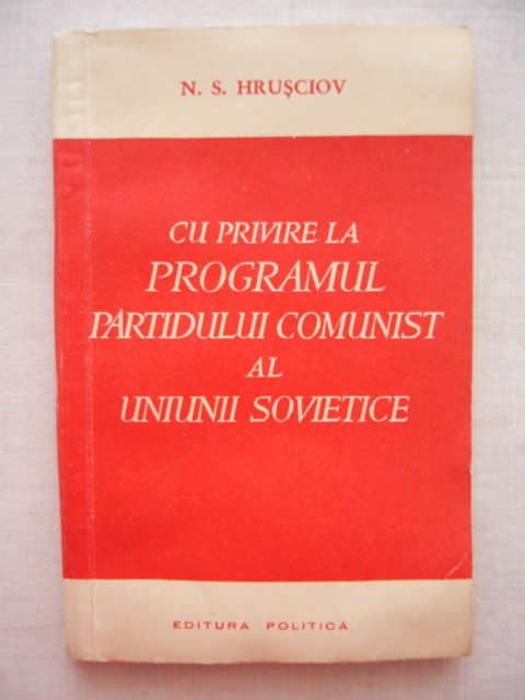 myh 527s - DOCUMENTE ALE PARTIDULUI COMUNIST - 1961- PIESA DE COLECTIE!
