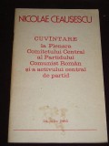 Myh 527s - DOCUMENTE ALE PARTIDULUI COMUNIST ROMAN - 1985 - PIESA DE COLECTIE!