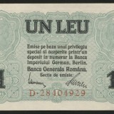 y858 ROMANIA 1 LEU 1917 BGR NECIRCULATA UNC