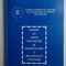 Norme de audit finaciar si certificare a bilantului contabil - Nr. 1