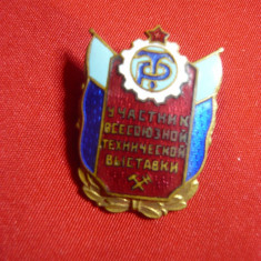 Insigna Participant Expozitia Tehnica Generala 1957 URSS ,h=2,5cm