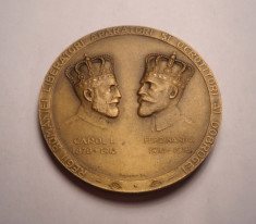 Medalie Regii Carol I, Ferdinand si Mihai- Aniversarea Realipirii Dobrogei 1928 foto