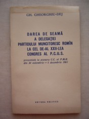 myh 527s - DOCUMENTE ALE PARTIDULUI COMUNIST ROMAN - 1961 - PIESA DE COLECTIE!