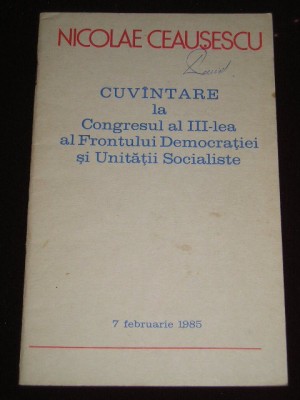 myh 527s - DOCUMENTE ALE PARTIDULUI COMUNIST ROMAN - 1985 - PIESA DE COLECTIE! foto