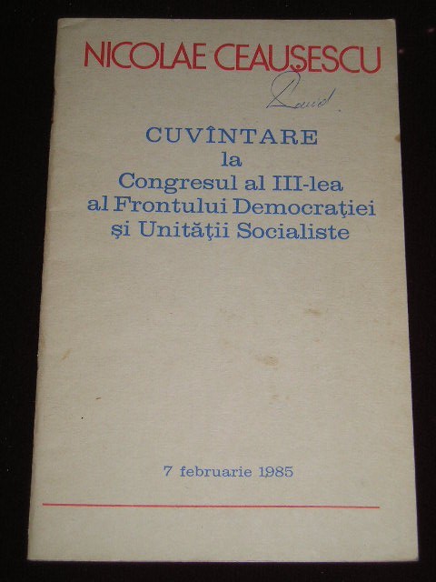 myh 527s - DOCUMENTE ALE PARTIDULUI COMUNIST ROMAN - 1985 - PIESA DE COLECTIE!