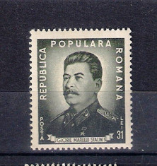 ROMANIA 1949 - I.V. STALIN, DANTELAT - LP 259 foto