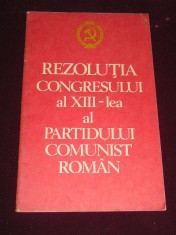 myh 527s - DOCUMENTE ALE PARTIDULUI COMUNIST ROMAN - 1984 - PIESA DE COLECTIE!