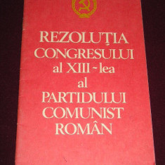 myh 527s - DOCUMENTE ALE PARTIDULUI COMUNIST ROMAN - 1984 - PIESA DE COLECTIE!