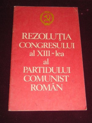 myh 527s - DOCUMENTE ALE PARTIDULUI COMUNIST ROMAN - 1984 - PIESA DE COLECTIE! foto