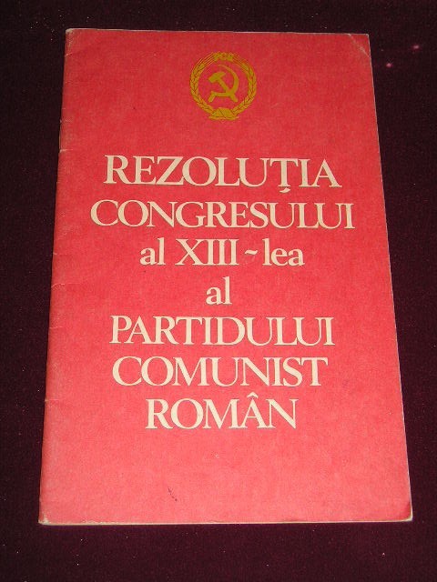 myh 527s - DOCUMENTE ALE PARTIDULUI COMUNIST ROMAN - 1984 - PIESA DE COLECTIE!