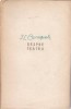 I. L. Caragiale - Despre teatru