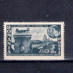 ROMANIA 1945 - PODUL DE LA CERNAVODA, MNH - LP 180 I