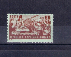 ROMANIA 1949 - 23 AUGUST, DANTELAT - LP 256 foto