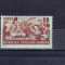 ROMANIA 1949 - 23 AUGUST, DANTELAT - LP 256