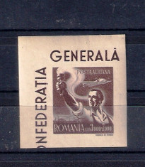 ROMANIA 1947 - C.G.M. - POSTA AERIANA - LP 211 foto