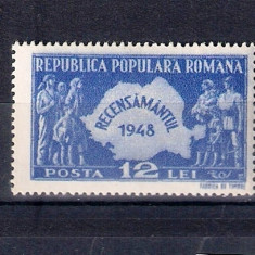 ROMANIA 1948 - RECENSAMANTUL, MNH - LP 226