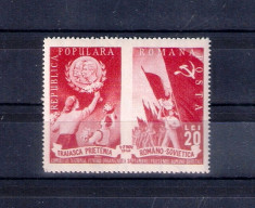 ROMANIA 1949 - PROETENIA ROMANO-SOVIETICA, DANTELAT - LP 257 foto