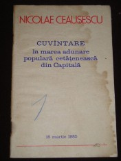 myh 527s - DOCUMENTE ALE PARTIDULUI COMUNIST ROMAN - 1985 - PIESA DE COLECTIE!
