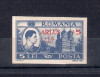 ROMANIA 1947 - A.R.L.U.S. - SUPRATIPAR , MNH - LP 222, Nestampilat
