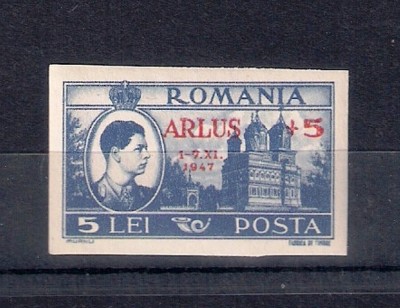 ROMANIA 1947 - A.R.L.U.S. - SUPRATIPAR , MNH - LP 222 foto