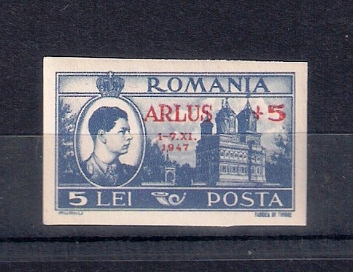 ROMANIA 1947 - A.R.L.U.S. - SUPRATIPAR , MNH - LP 222