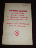 Myh 527s - DOCUMENTE ALE PARTIDULUI COMUNIST ROMAN - 1979 - PIESA DE COLECTIE!