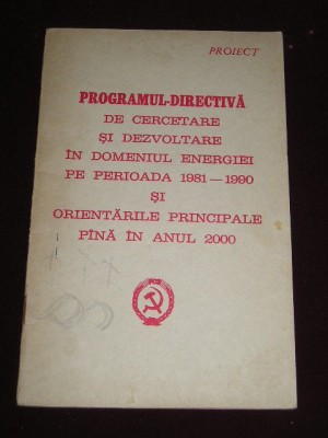 myh 527s - DOCUMENTE ALE PARTIDULUI COMUNIST ROMAN - 1979 - PIESA DE COLECTIE! foto